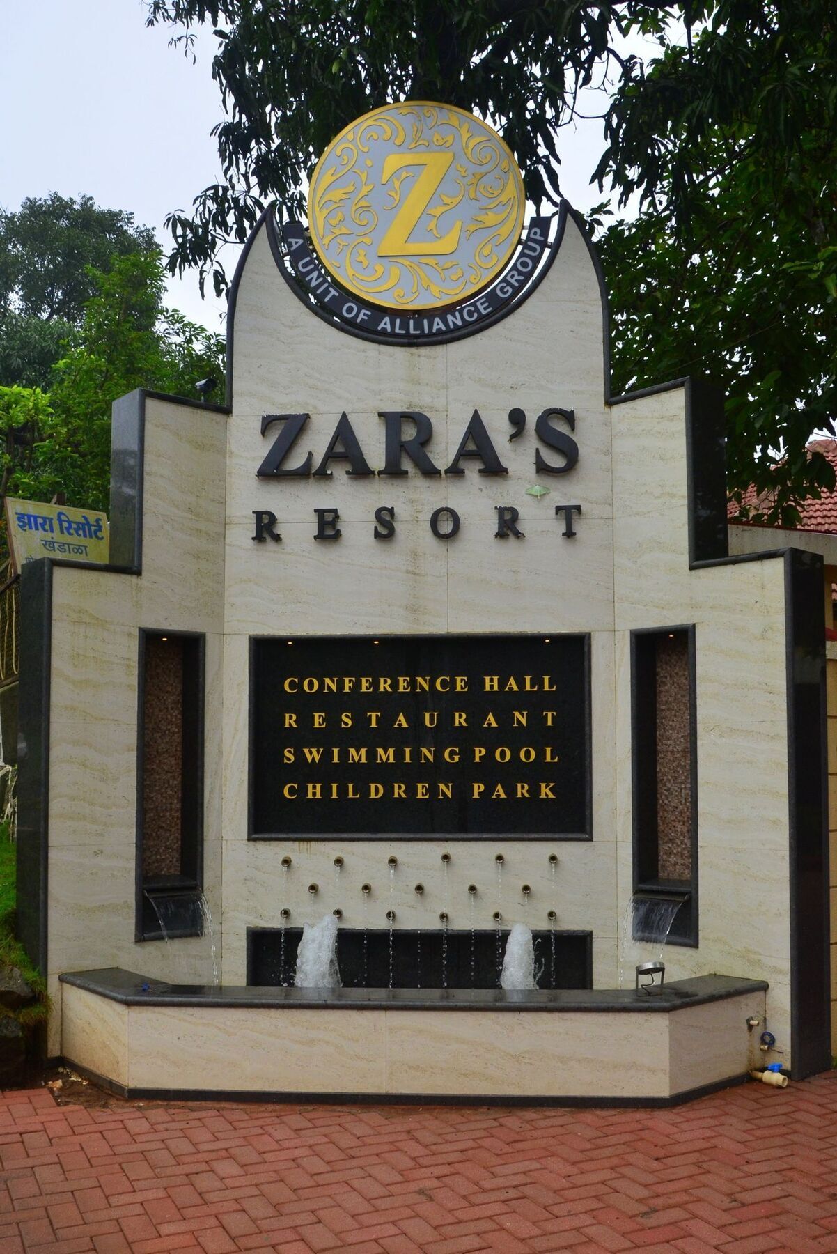 Zaras Resort Lonavala Exterior foto